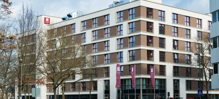 法兰克福奥芬巴赫莱昂纳多酒店(Leonardo Offenbach Frankfurt)图片