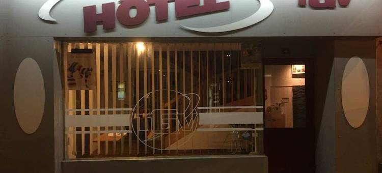 TGV酒店(Hotel TGV)图片