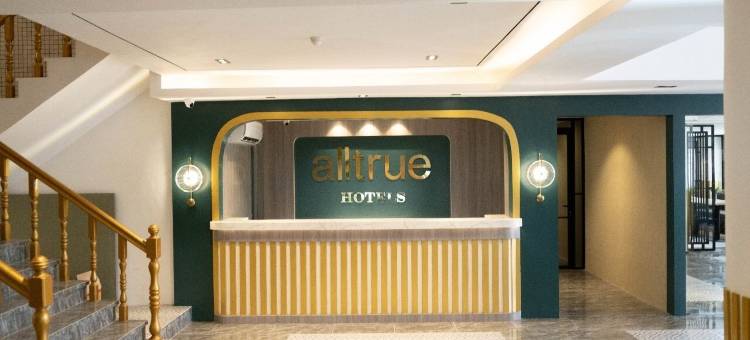 奥特鲁酒店民丹岛 - 丹戎槟榔(Alltrue Hotel Bintan - Tanjungpinang)图片