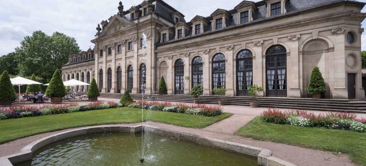 马提姆姆斯切鲁斯伽坦酒店(Maritim Hotel am Schlossgarten)图片