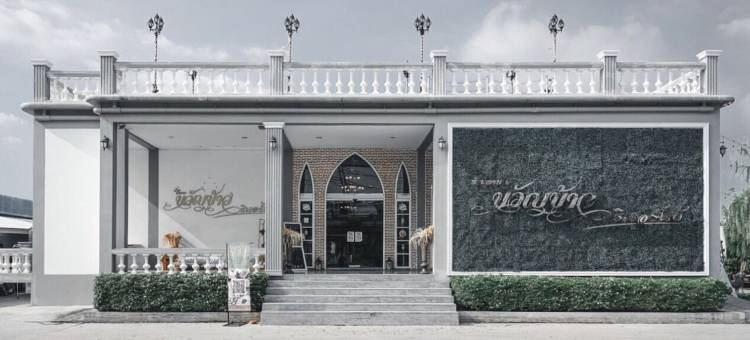 芬兰度假旅馆(Finland Resort Inn)图片