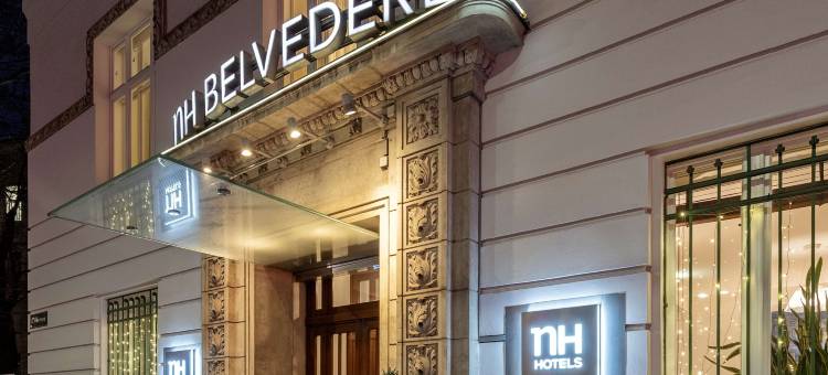 维也纳贝尔韦代雷NH酒店(NH Wien Belvedere)图片