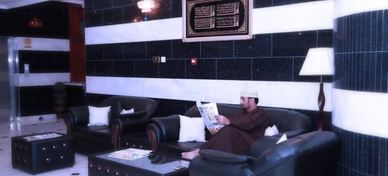 艾尔萨达拉酒店式公寓(Al Sadarah Hotel Apartments)图片