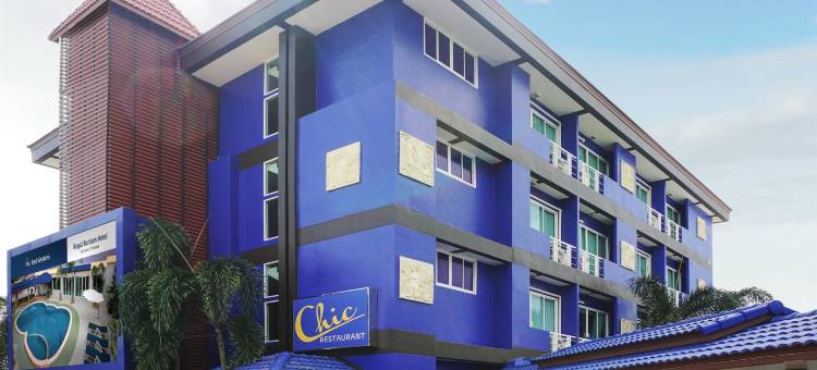 圣武里南贝斯特韦斯特酒店(Best Western Royal Buriram)图片