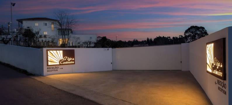 A Loja do Cantoneiro客栈(Guest House A Loja do Cantoneiro)图片