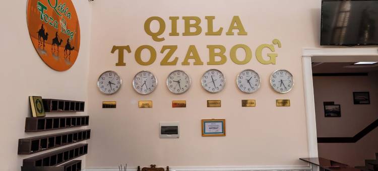 基卜拉托扎博格(Qibla Tozabog)图片