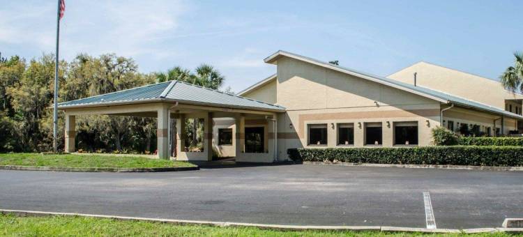 克里斯特尔里弗凯艺酒店(Quality Inn Crystal River)图片