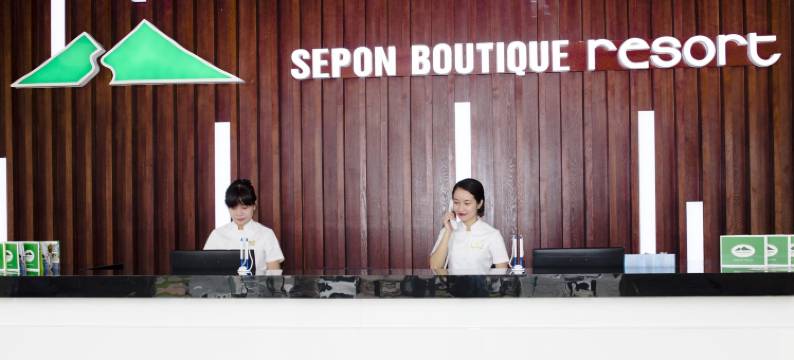 赛朋精品度假村(Sepon Boutique Resort)图片
