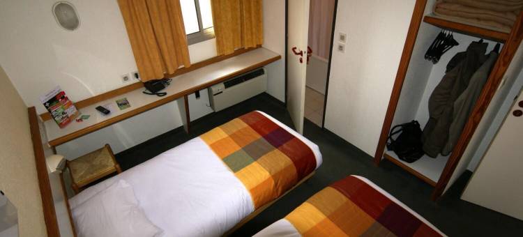 法斯特酒店 - 塔尔贝(Fasthotel Tarbes Séméac - Un hôtel FH Confort)图片