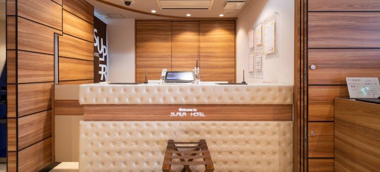 超级酒店 JR富士站前禁烟馆(Super Hotel Jr Fujiekimae Kinenkan)图片
