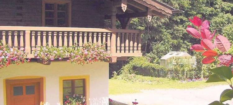 Posthof度假旅馆(Ferienpension Posthof)图片