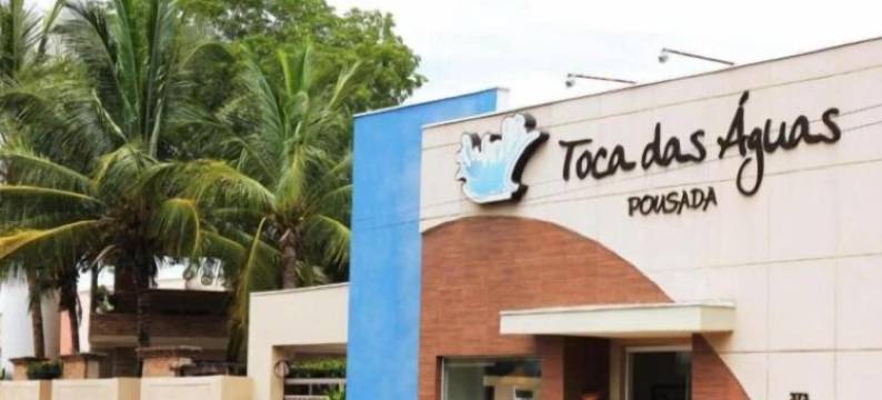 托卡塔尔阿古斯旅馆(Pousada Toca Das Águas)图片