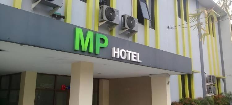我的家住宿集团普尔瓦卡达MP酒店(MP Hotel Purwakarta)图片