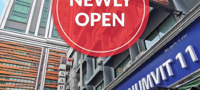 康帕斯素坤逸11巷柑橘酒店(Citin Sukhumvit 11 Nana Bangkok by Compass Hospitality)图片