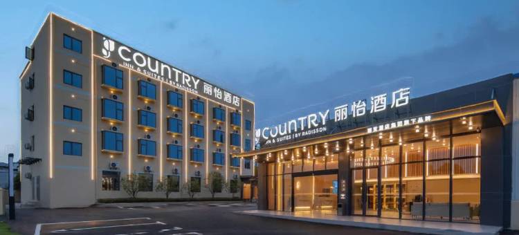 丽怡酒店(南昌昌北国际机场店)图片