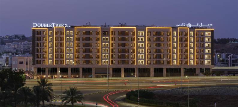 穆斯喀特库塔姆希尔顿逸林酒店(DoubleTree by Hilton Muscat Qurum)图片