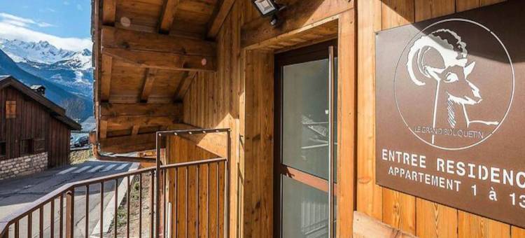 3 Rooms for 6 People图片
