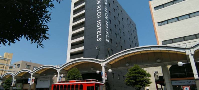 岩国站前人工温泉二股汤之华格林里奇酒店(Green Rich Hotel Iwakuni Ekimae (Artificial Hot Spring Futamata Yunohana))图片