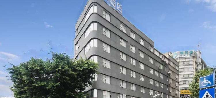 麗枫酒店(梧州市政广场店)图片