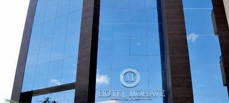 莫哈维酒店(Hotel Mohave)图片