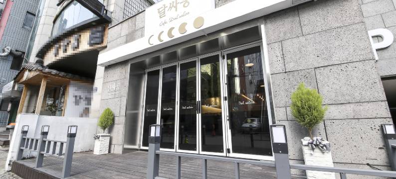 M故事酒店(Hotel M Story)图片