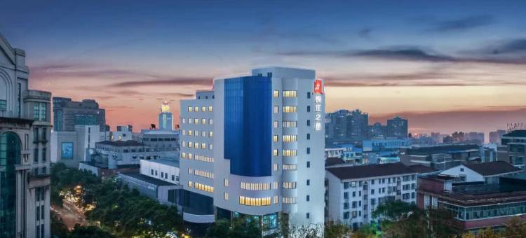 锦江之星(宜兴人民中路步行街店)图片