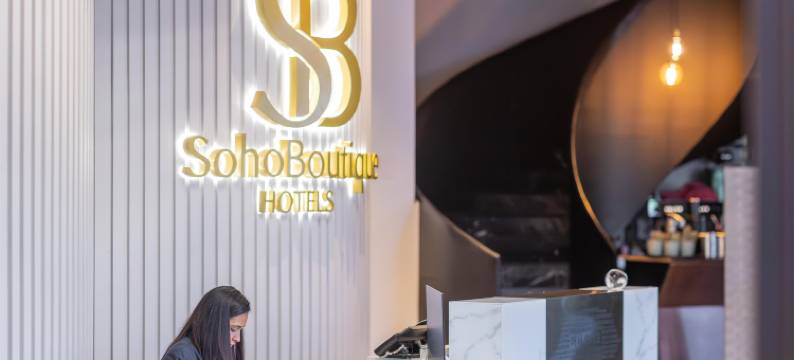 科隆中心酒店4星(Soho Boutique Granada)图片