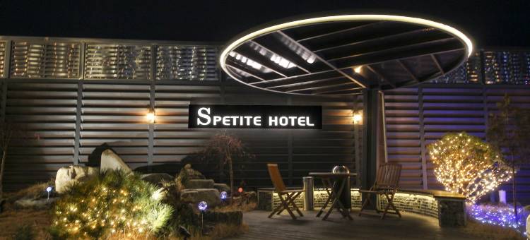 S 佩蒂特酒店(S-Petite Hotel)图片