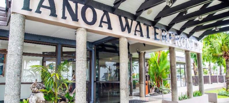 塔努阿海滨酒店(Tanoa Waterfront Hotel)图片