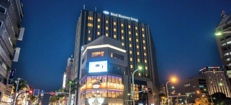 那霸蒙特利拉苏瑞酒店(Hotel Monterey La Soeur Naha)图片