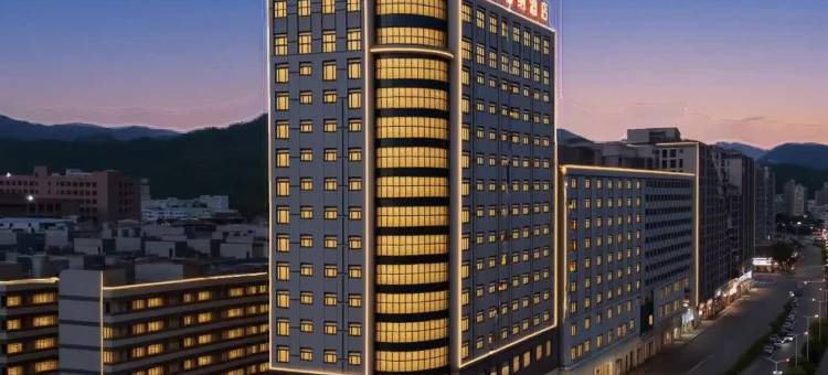 维也纳酒店(东莞虎门怀德店)图片