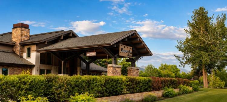 海利太阳谷希尔顿欢朋酒店(Hampton Inn by Hilton Hailey Sun Valley)图片