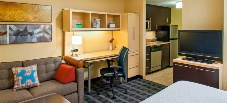 伯利恒伊斯顿／利哈伊谷万豪TownePlace酒店(TownePlace Suites Bethlehem Easton/Lehigh Valley)图片