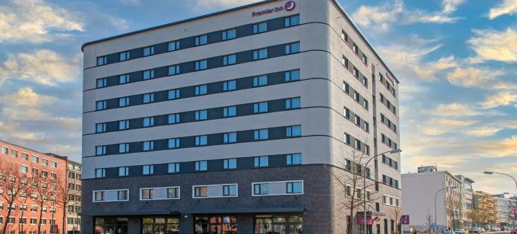 萨尔布吕肯城市会议中心优品迎(Premier Inn Saarbrucken City Congresshalle Hotel)图片