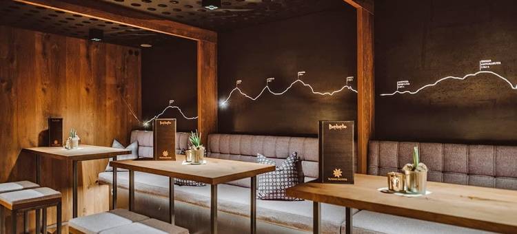 淞南库珀佛酒店(Hotel Sonnschupfer)图片