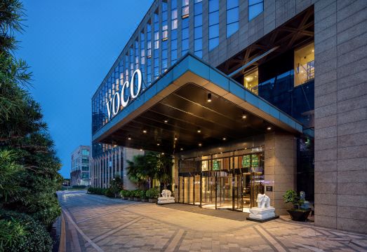 Voco Hangzhou Binjiang MinghaoHotel Overview