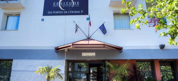 圣纳泽尔舒适公寓式酒店(Comfort Aparthotel Saint-Nazaire les Portes de l Ocean)图片