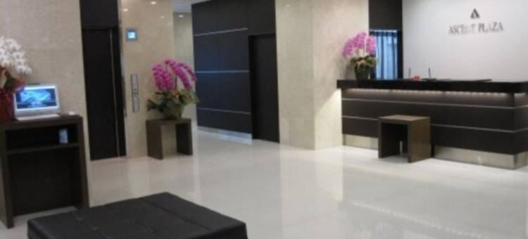 滨松Ascent广场酒店(Hotel Ascent Plaza Hamamatsu)图片