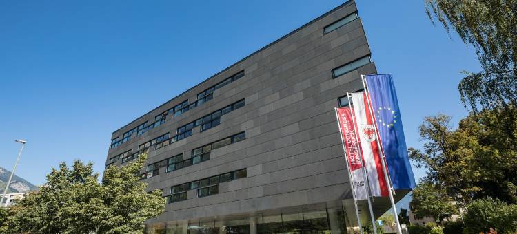 奥地利潮流酒店-因斯布鲁克国会(Austria Trend Hotel Congress Innsbruck)图片