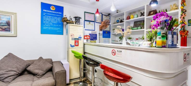 花坊小舍(银桂路2号分店)图片