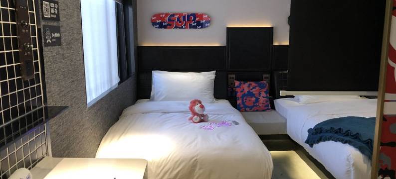 jovee公寓(梓元岗路4号分店)图片