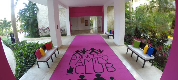 大里维埃拉公主家庭俱乐部度假村-全包(Princess Family Club Riviera - All Inclusive)图片