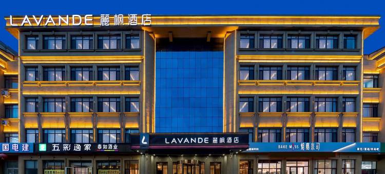 麗枫酒店(莱阳市中心店)图片