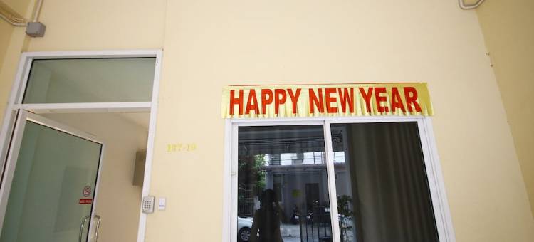 邦贤快乐屋酒店(Happy House Bangsaen)图片