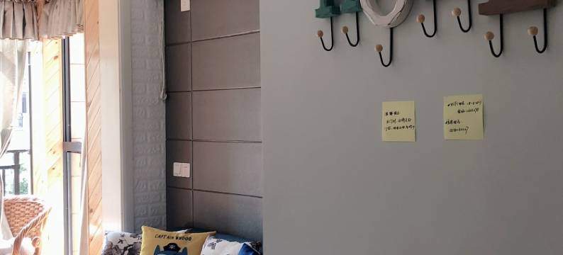 芸溪小屋(剑兰路分店)图片