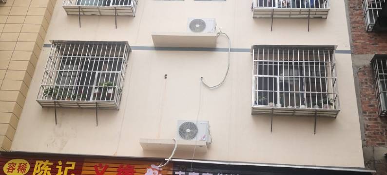 清轩居店民宿(细新巷分店)图片