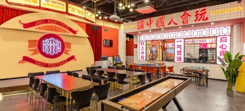 可爱又迷人的反派角色肯德鸭鸭度假别墅(江汉路分店)图片