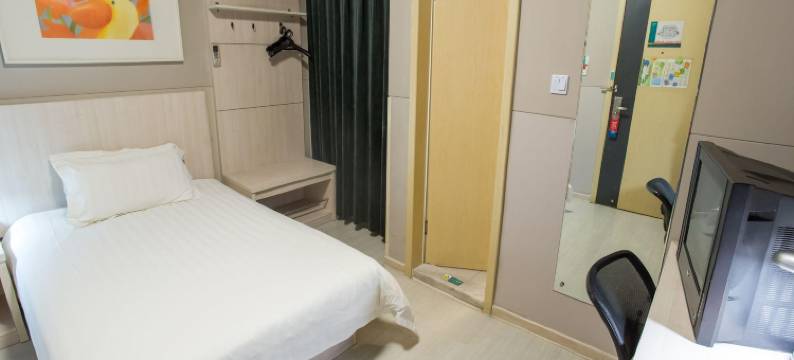 锦江之星(上海友谊路店)图片