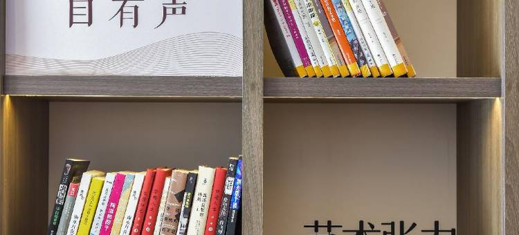 汉庭酒店(西宁海湖新区万达广场西店)图片