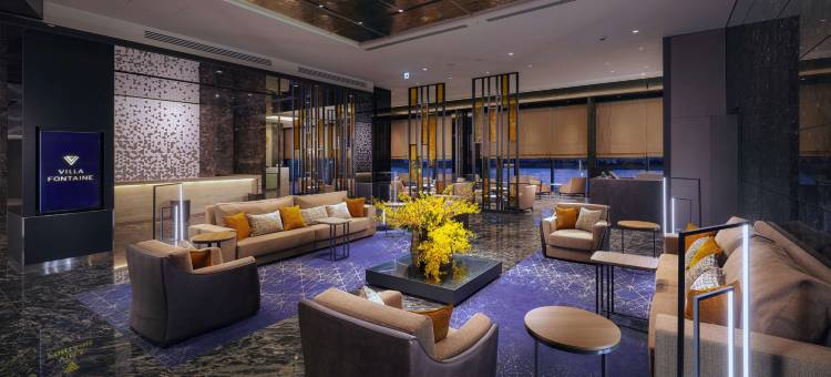 羽田机场芳亭臻品(Villa Fontaine Premier Haneda Airport)图片